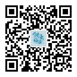 裕安区卫健委发布
