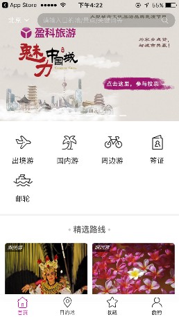 QQ图片20170705162756.png